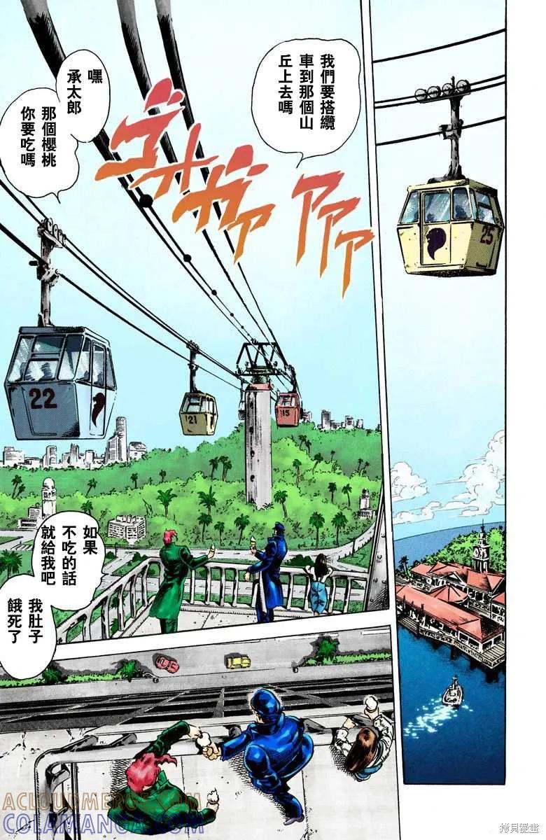 第89页