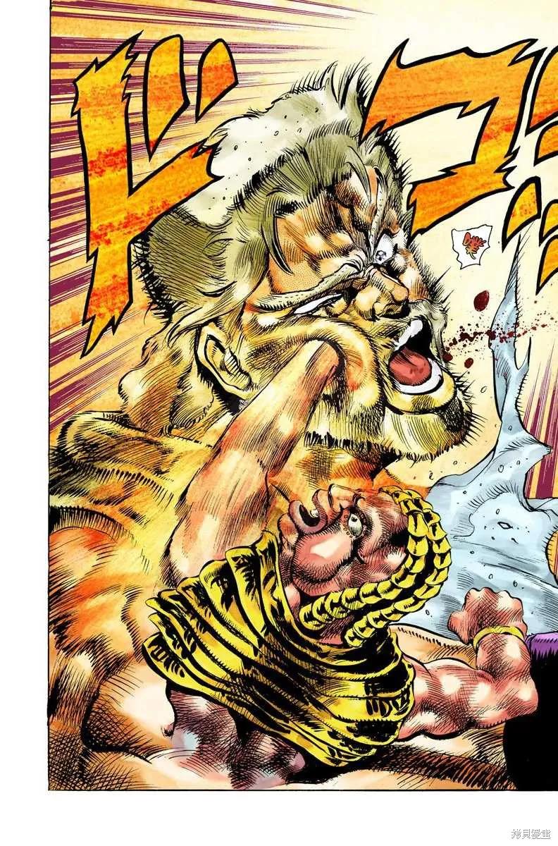 第124页