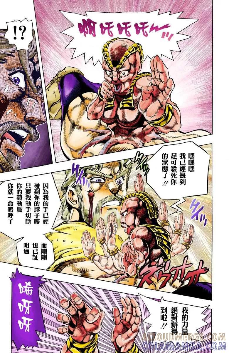 第129页