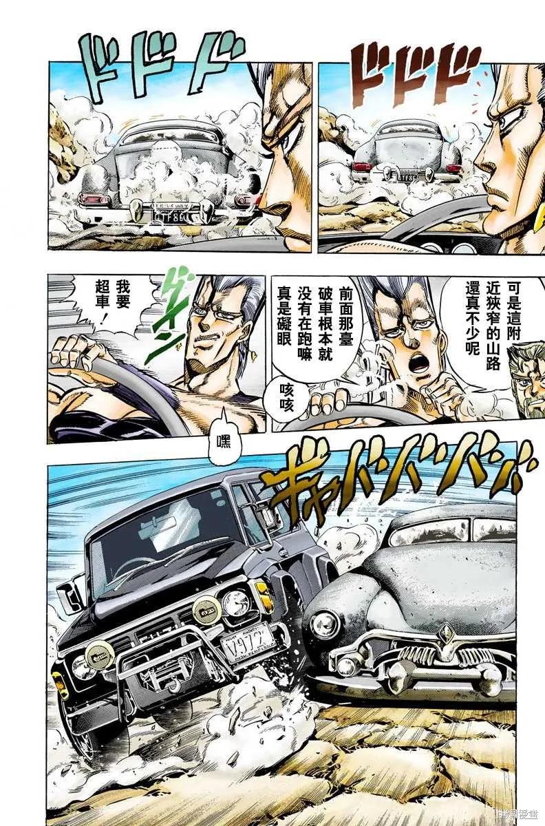 第148页