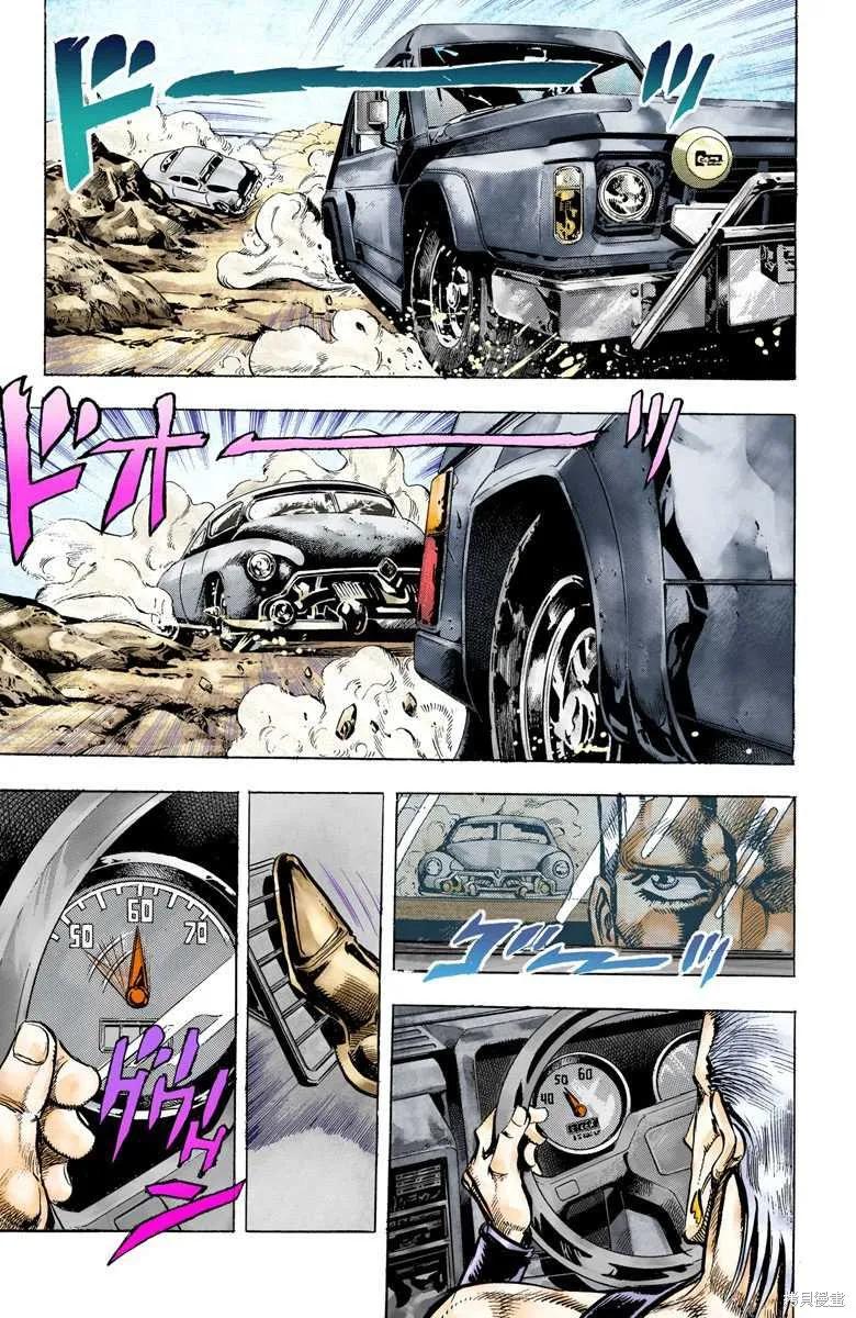 第155页