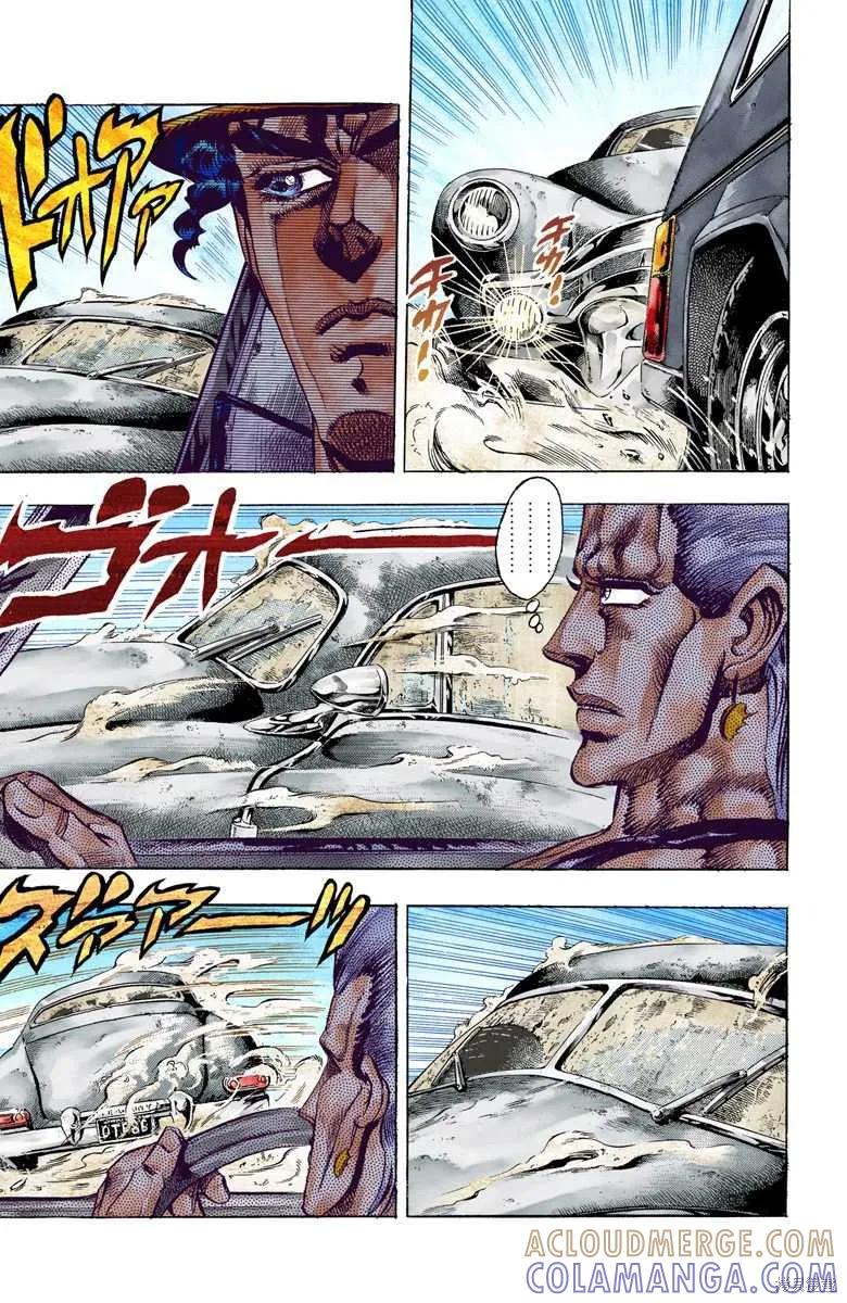 第157页