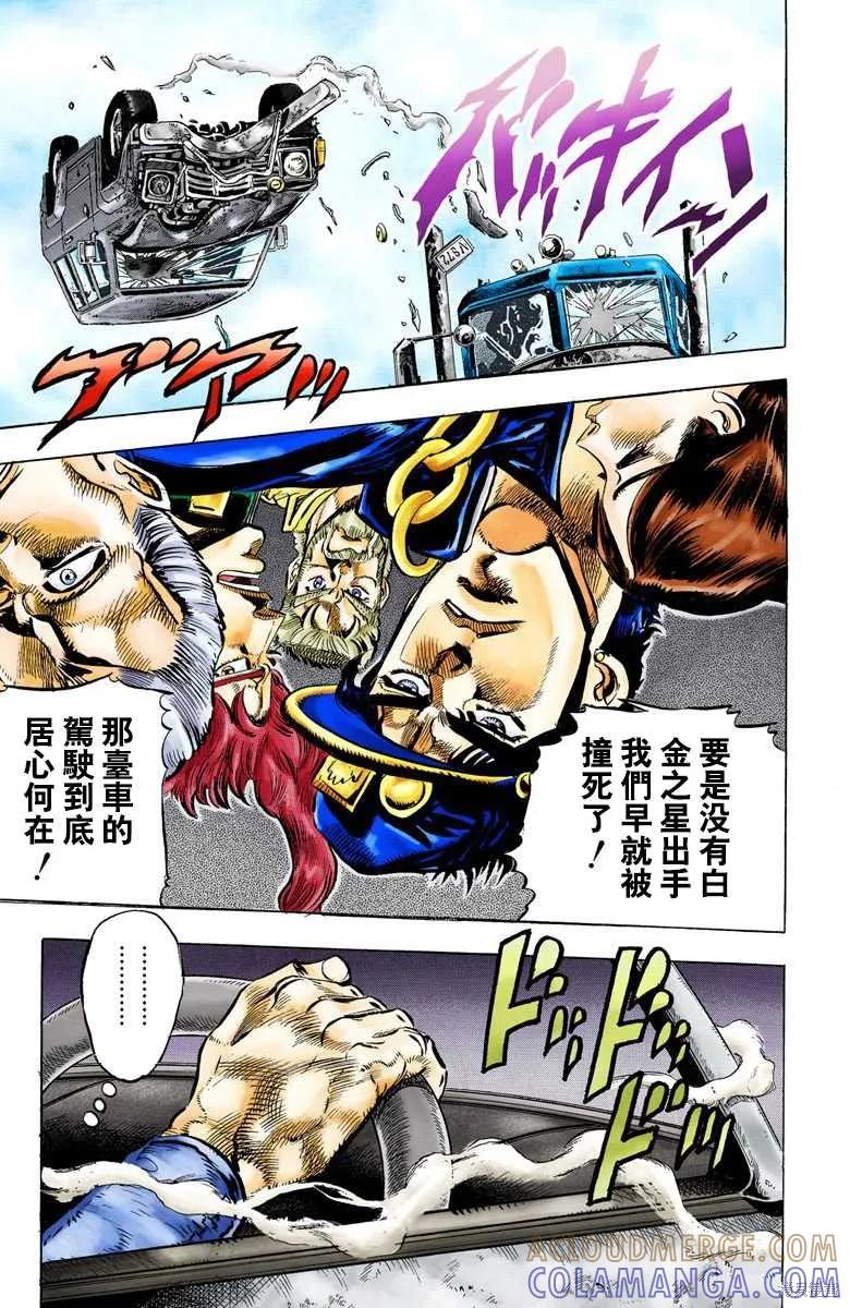 第165页