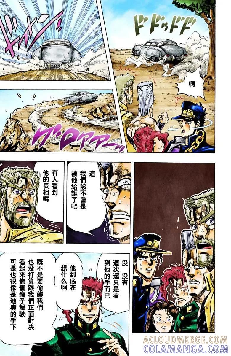 第177页