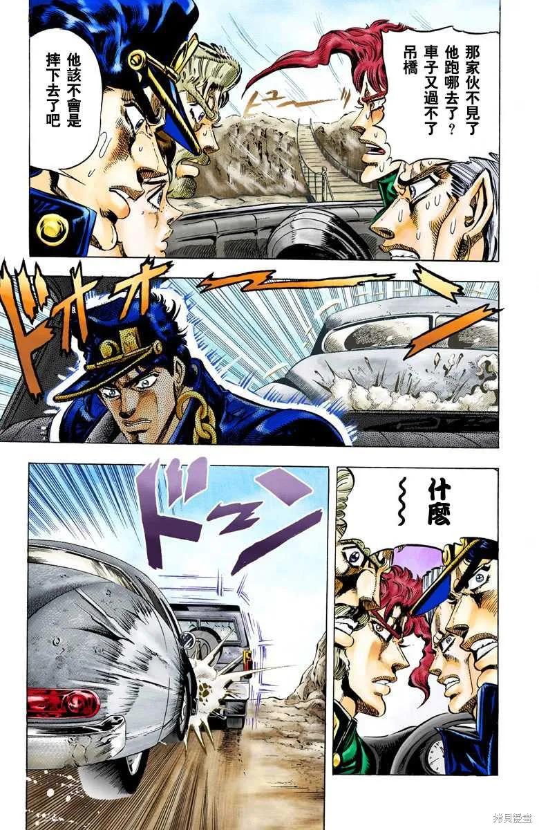 第183页