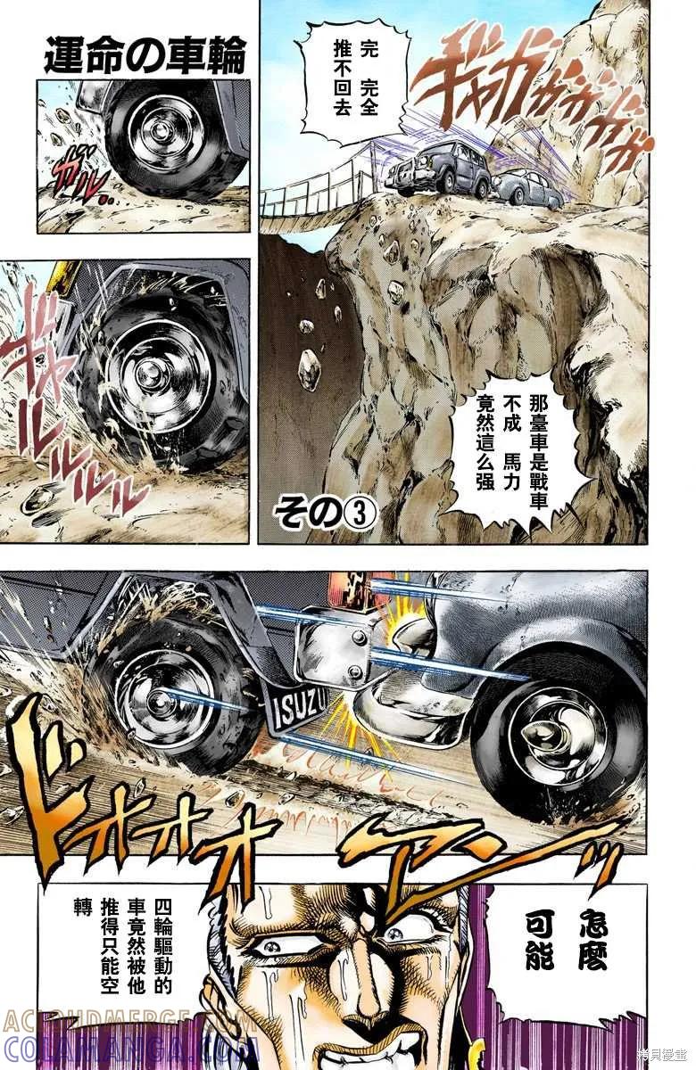 第185页