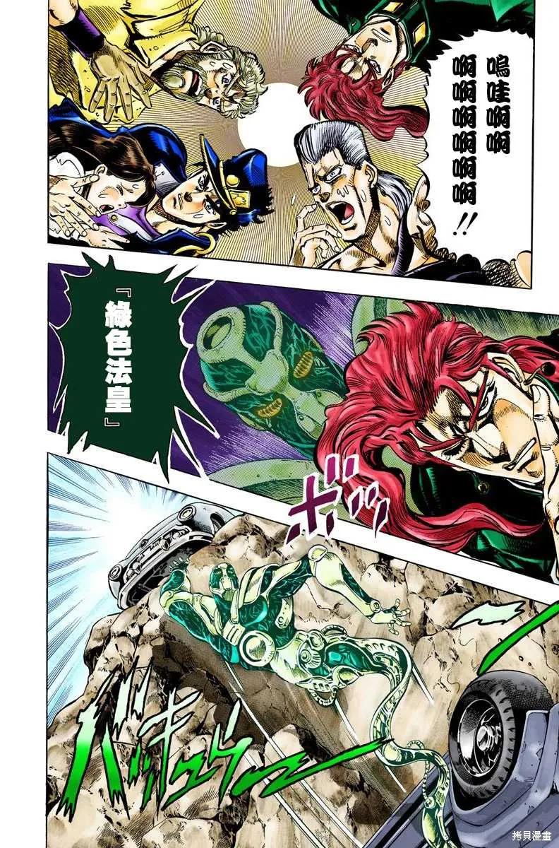 第188页