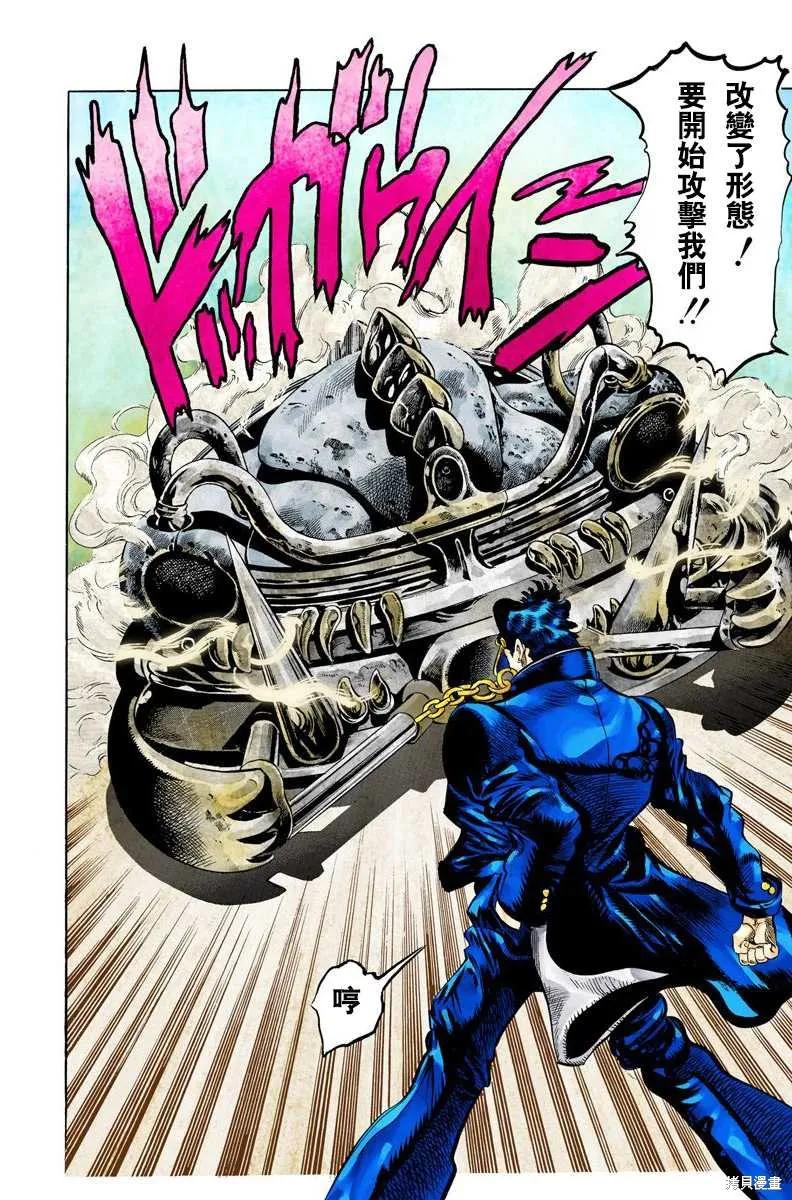 第202页
