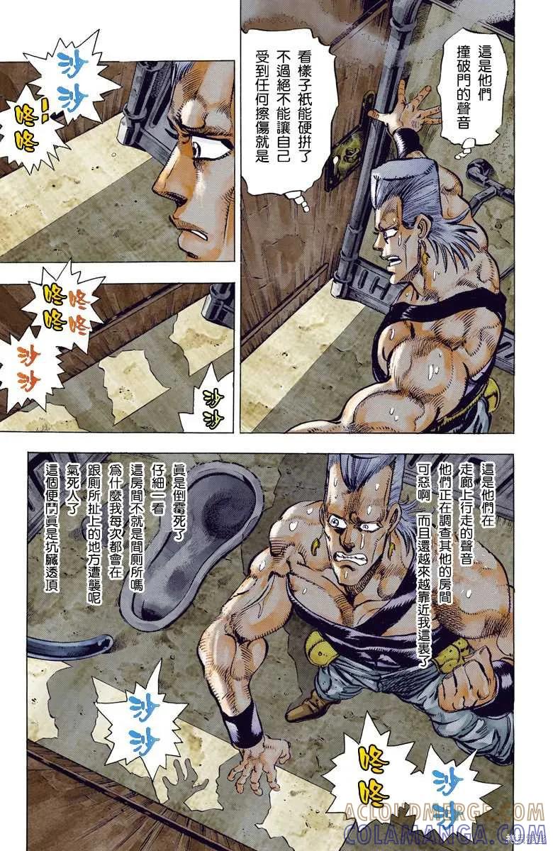 第109页