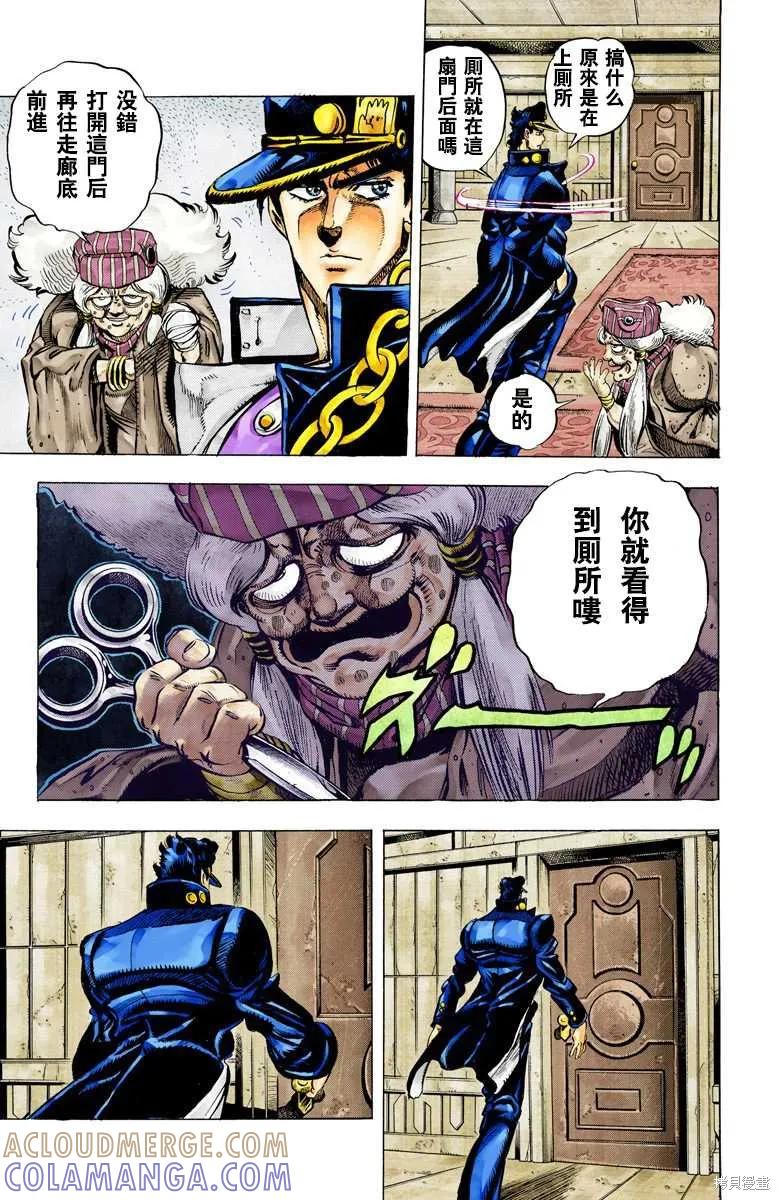 第125页