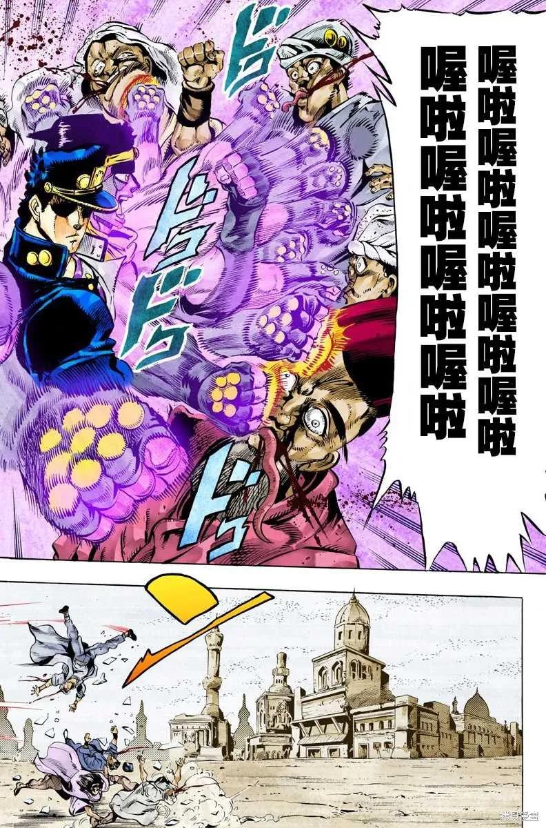 第132页