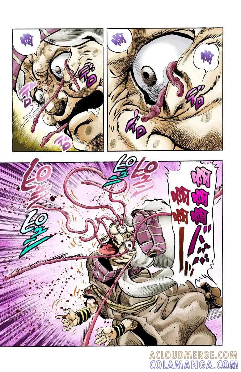 第157页