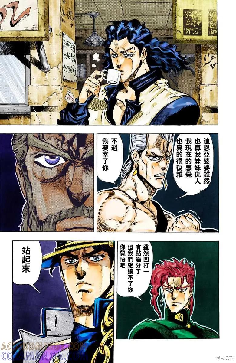 第169页