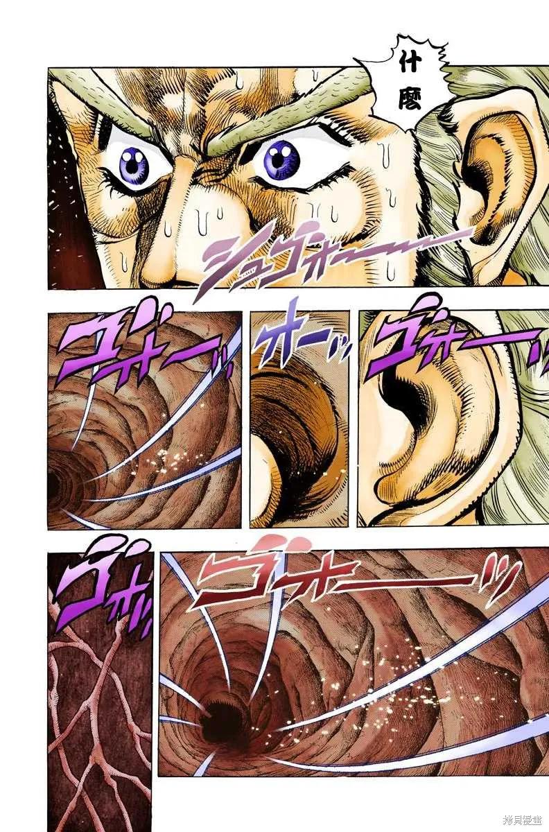 第176页