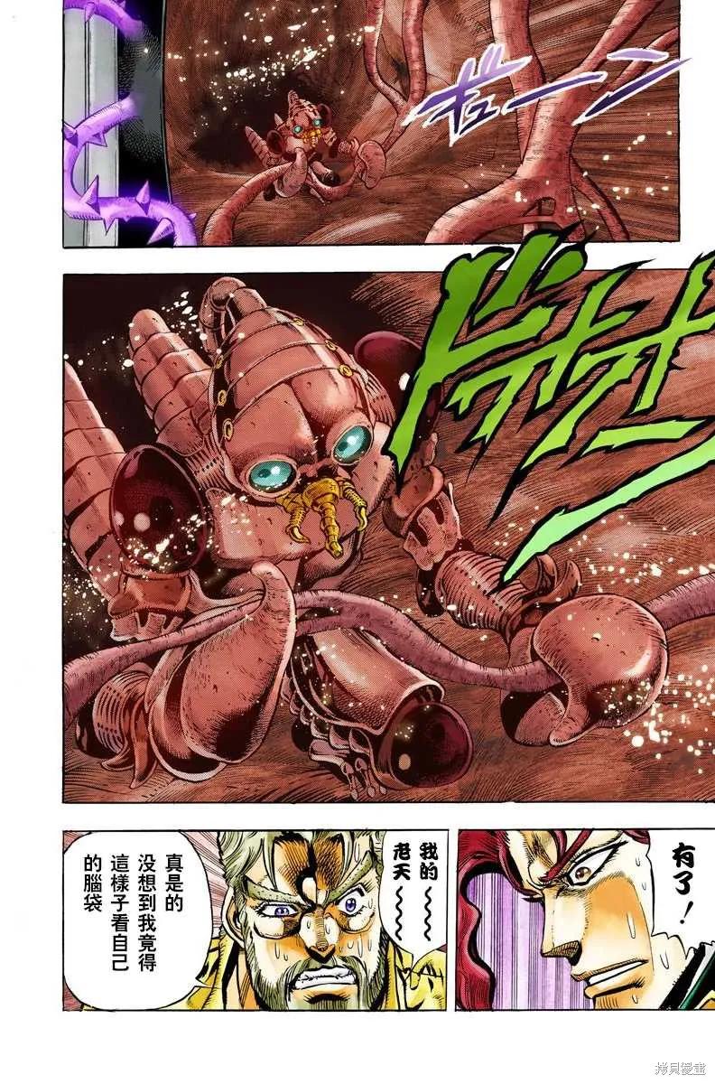 第192页