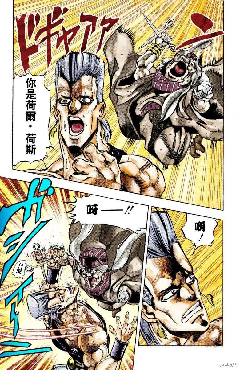 第95页