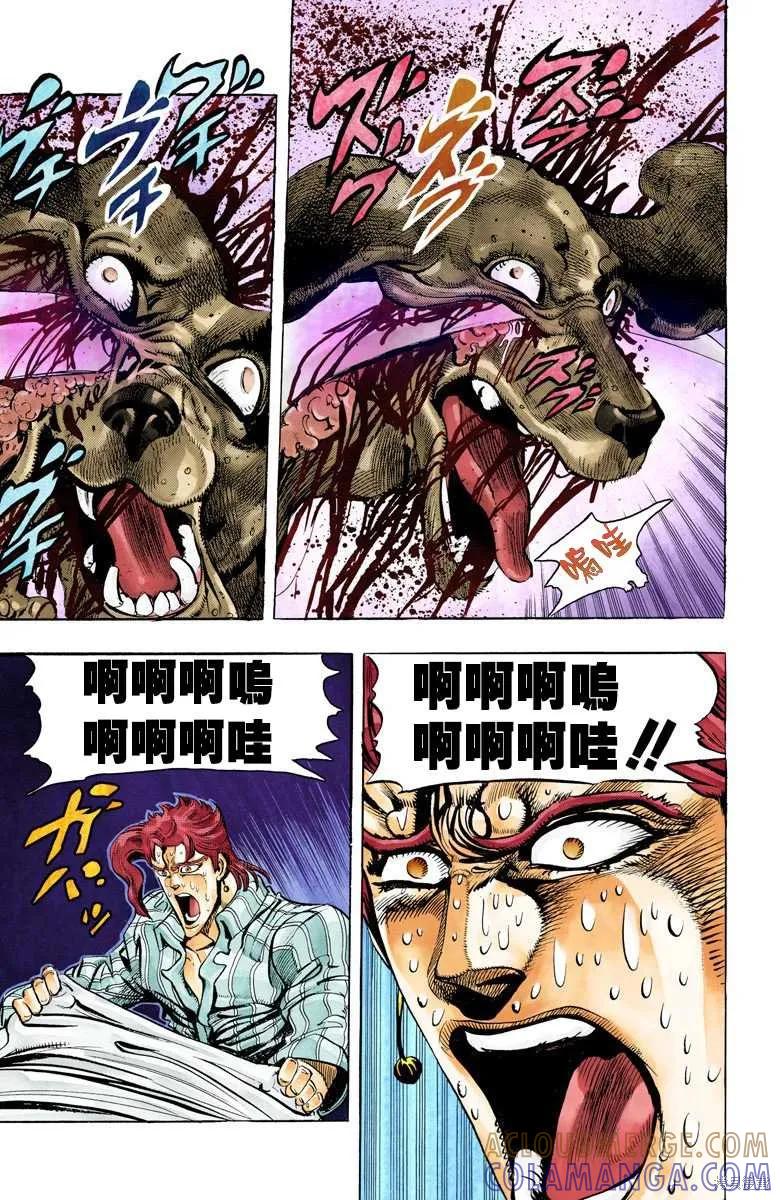 第109页