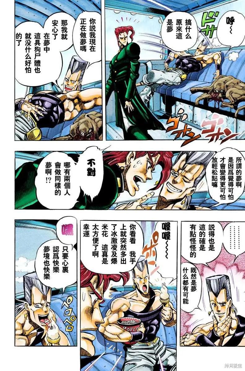 第126页