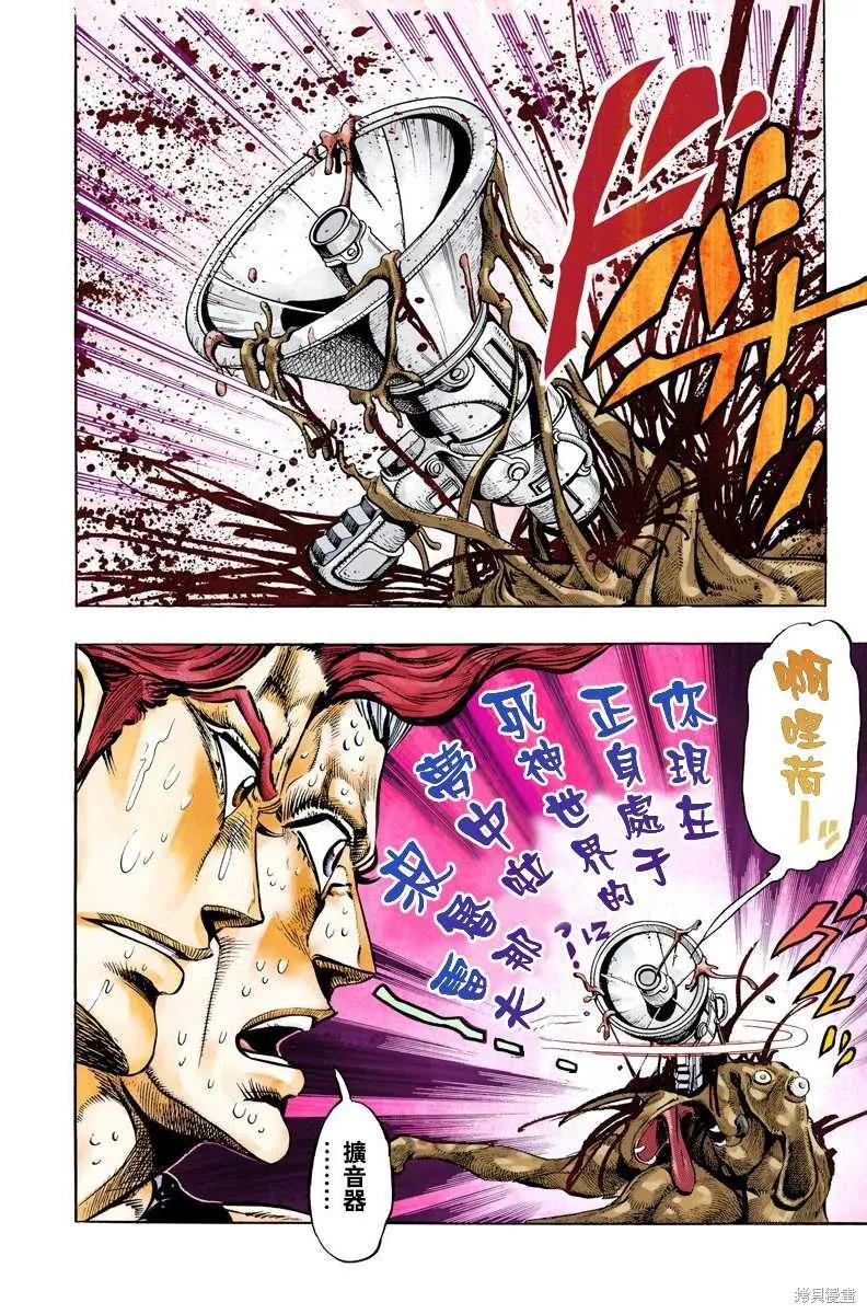 第130页