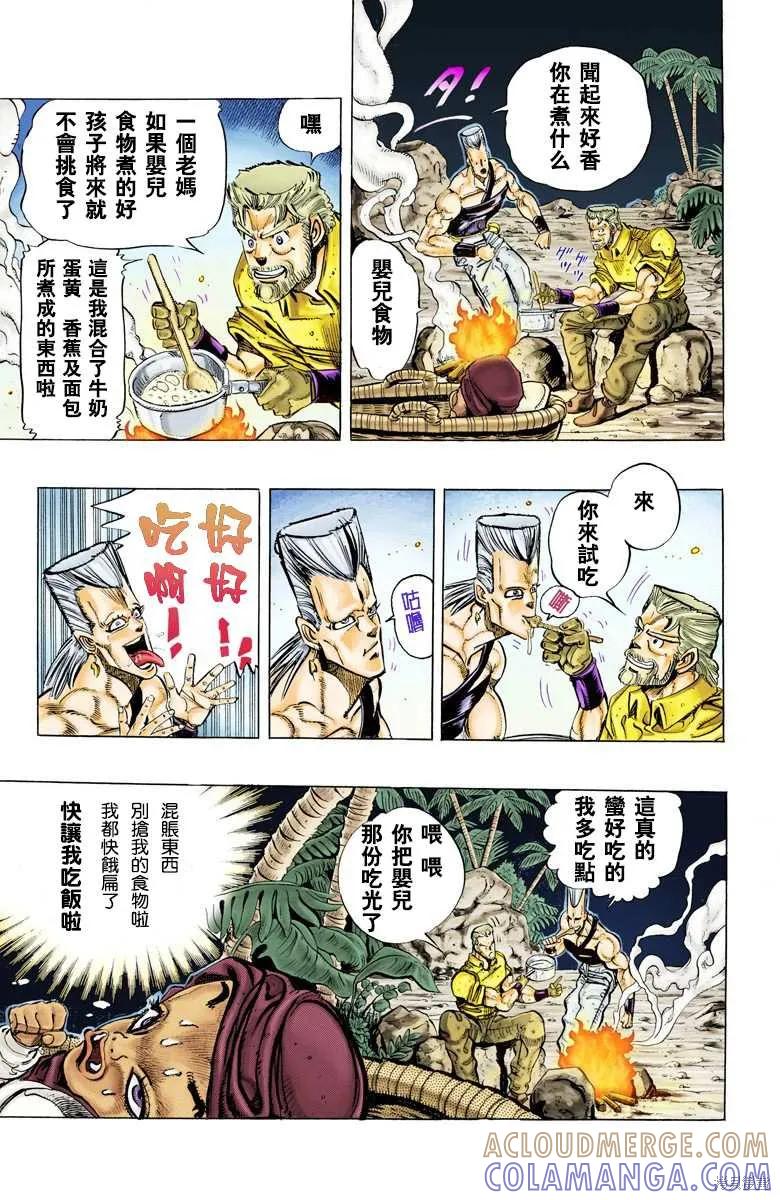 第169页