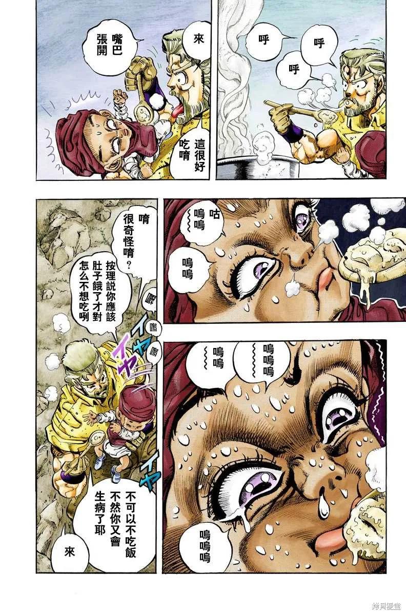 第176页