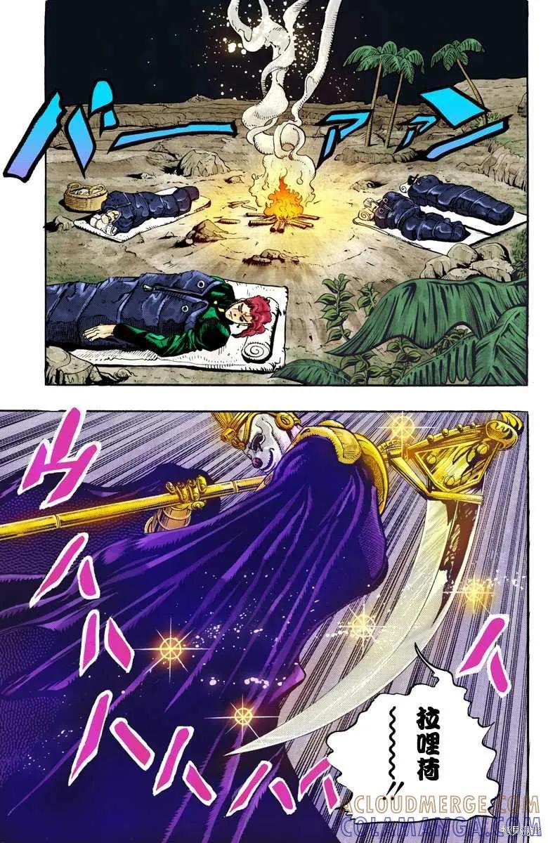 第185页