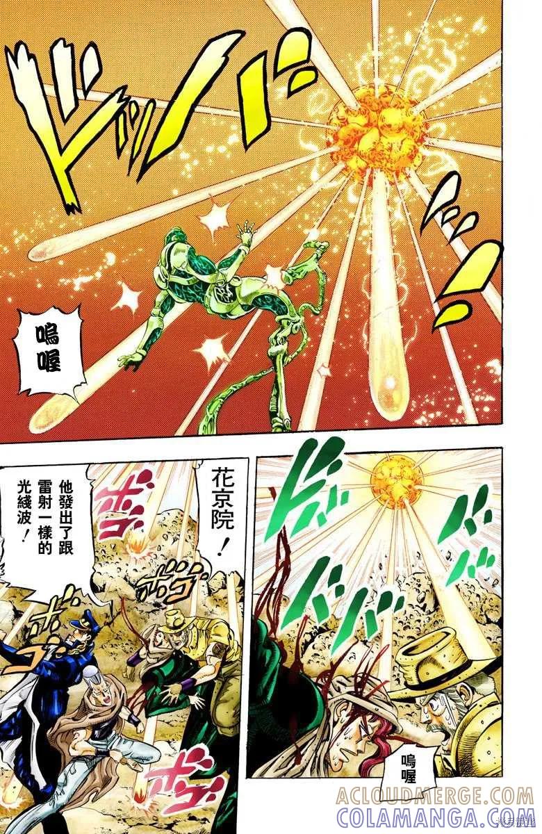 第89页