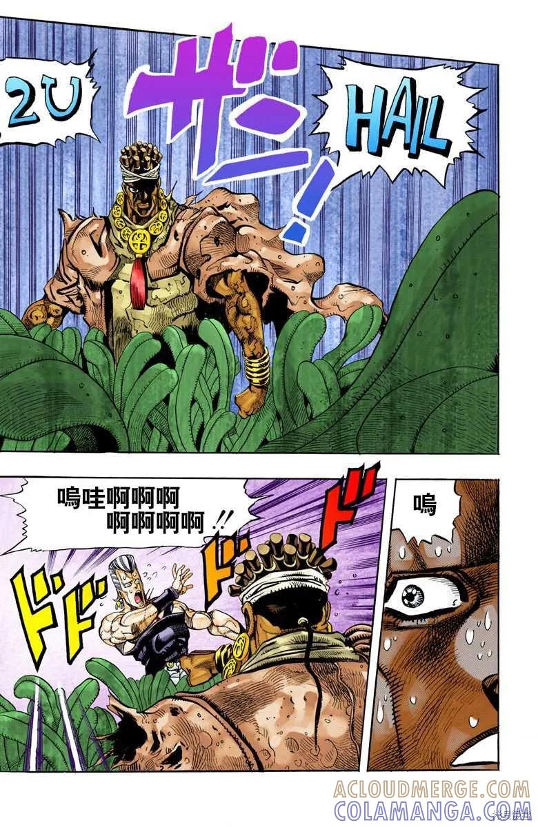 第101页