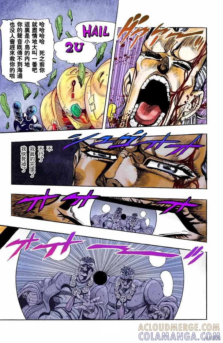 第109页