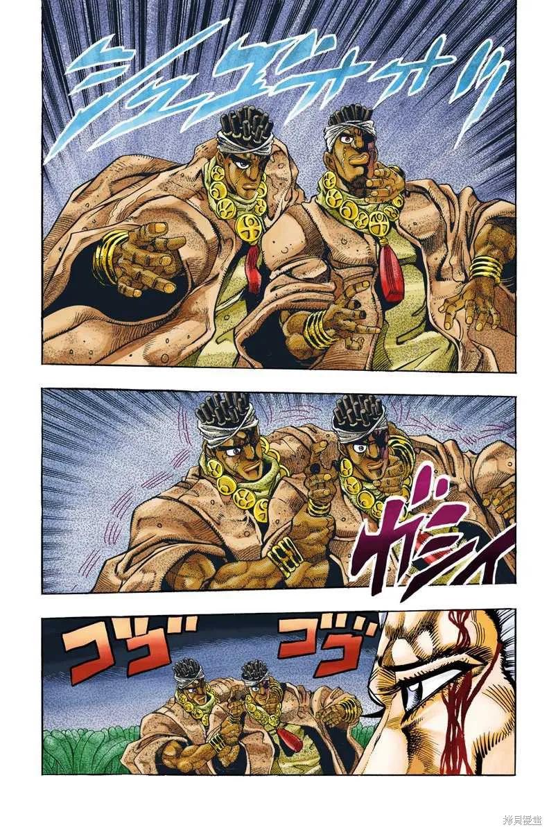 第110页