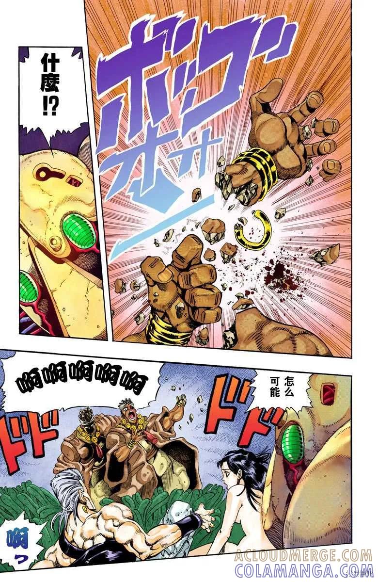 第113页