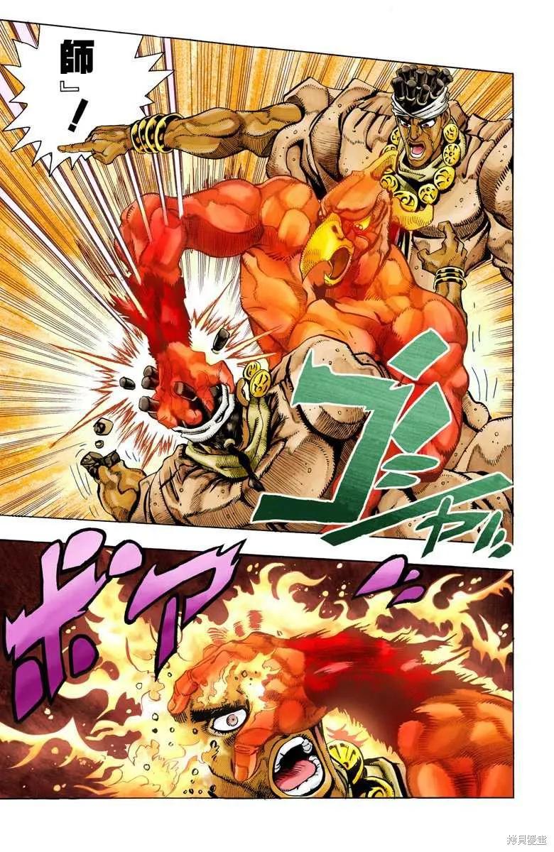 第115页