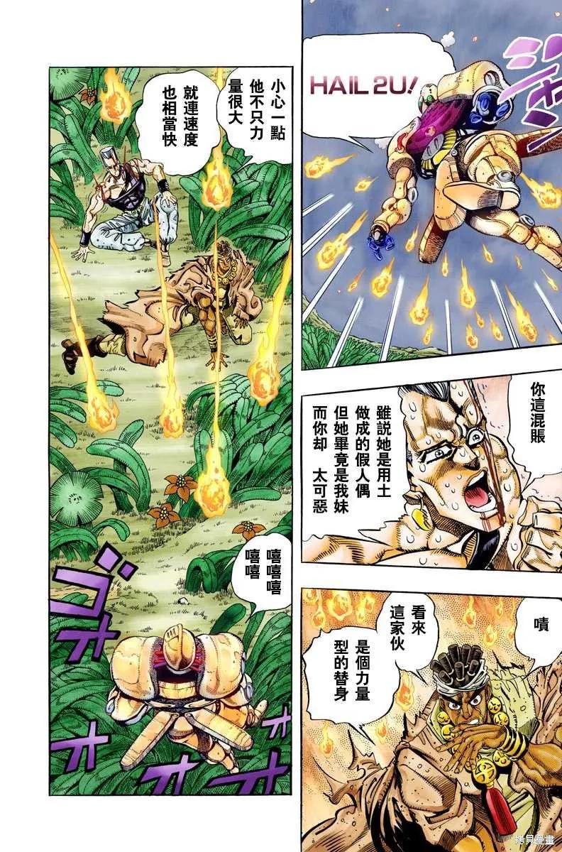 第126页