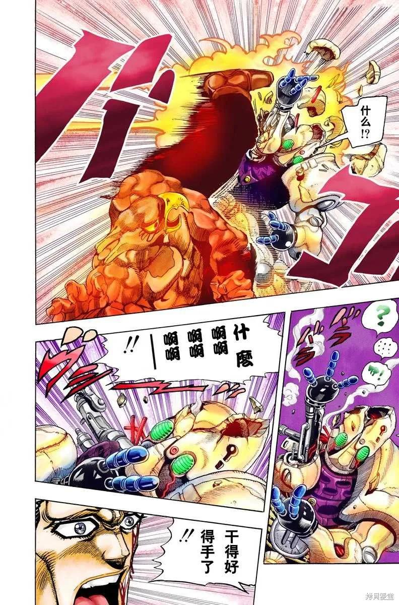 第130页