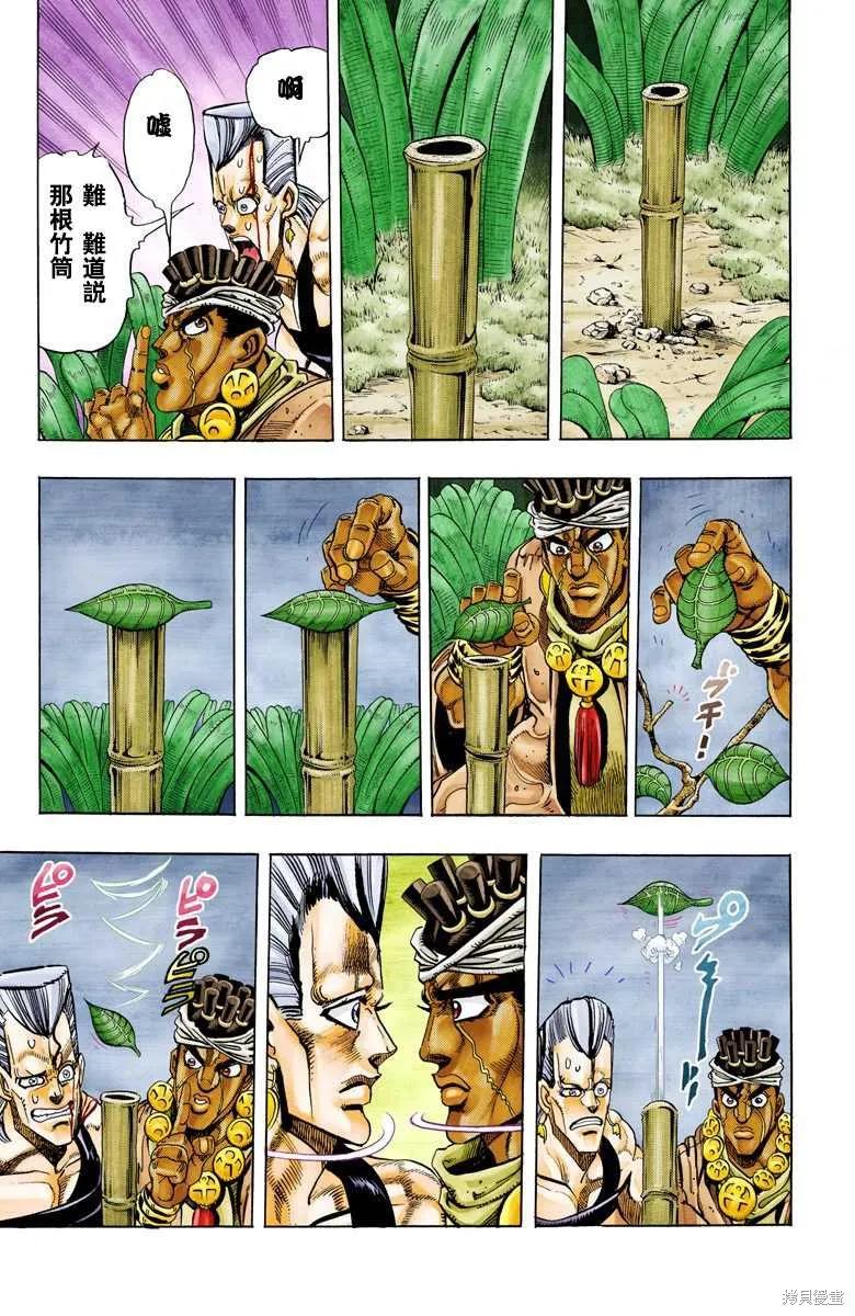 第135页