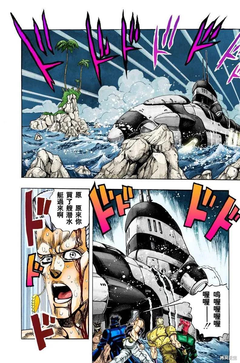 第148页