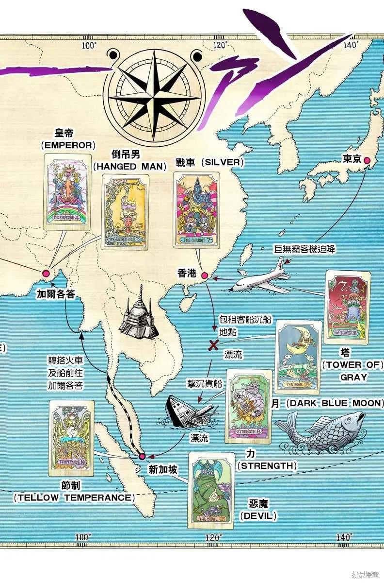 第150页