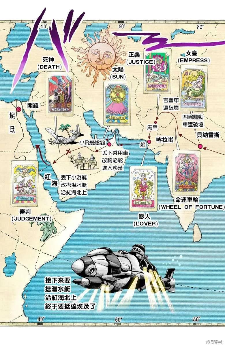 第151页