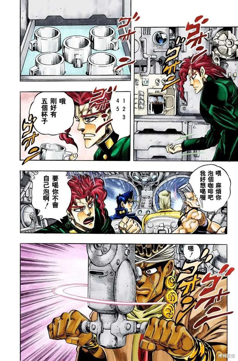 第152页