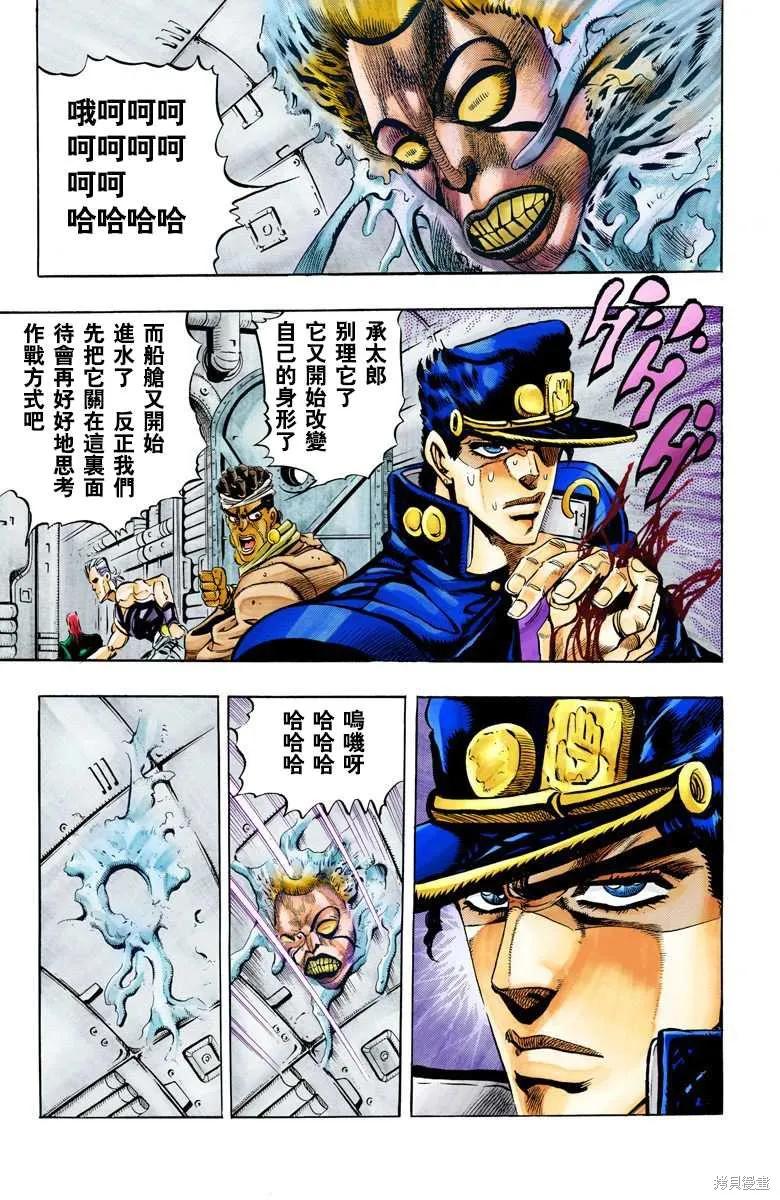 第175页