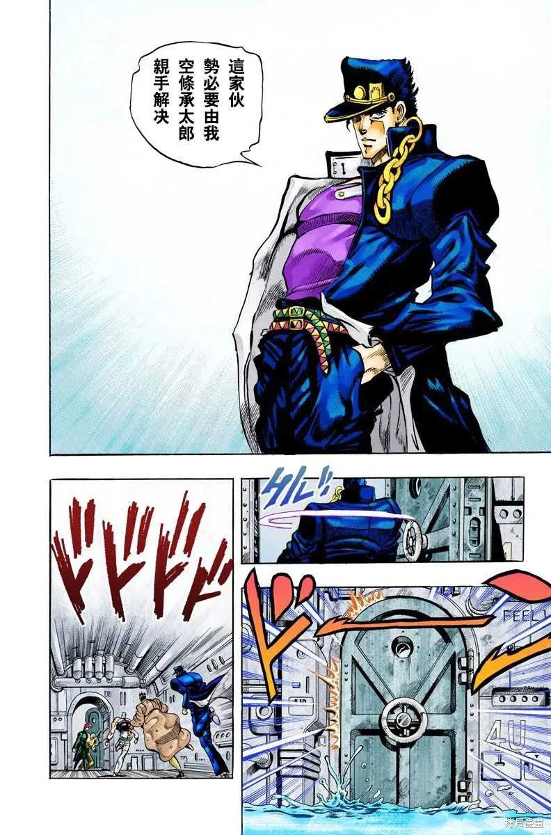 第176页
