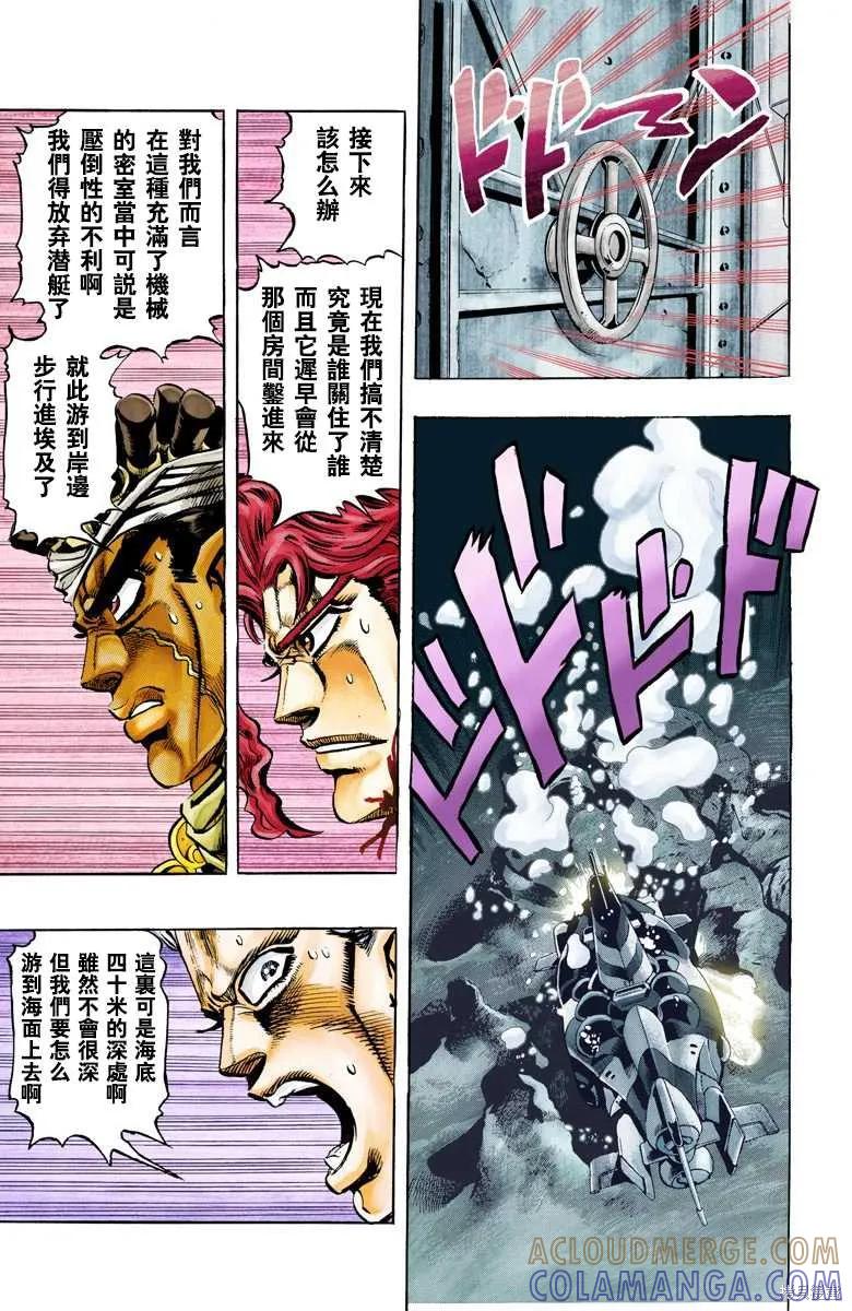 第177页