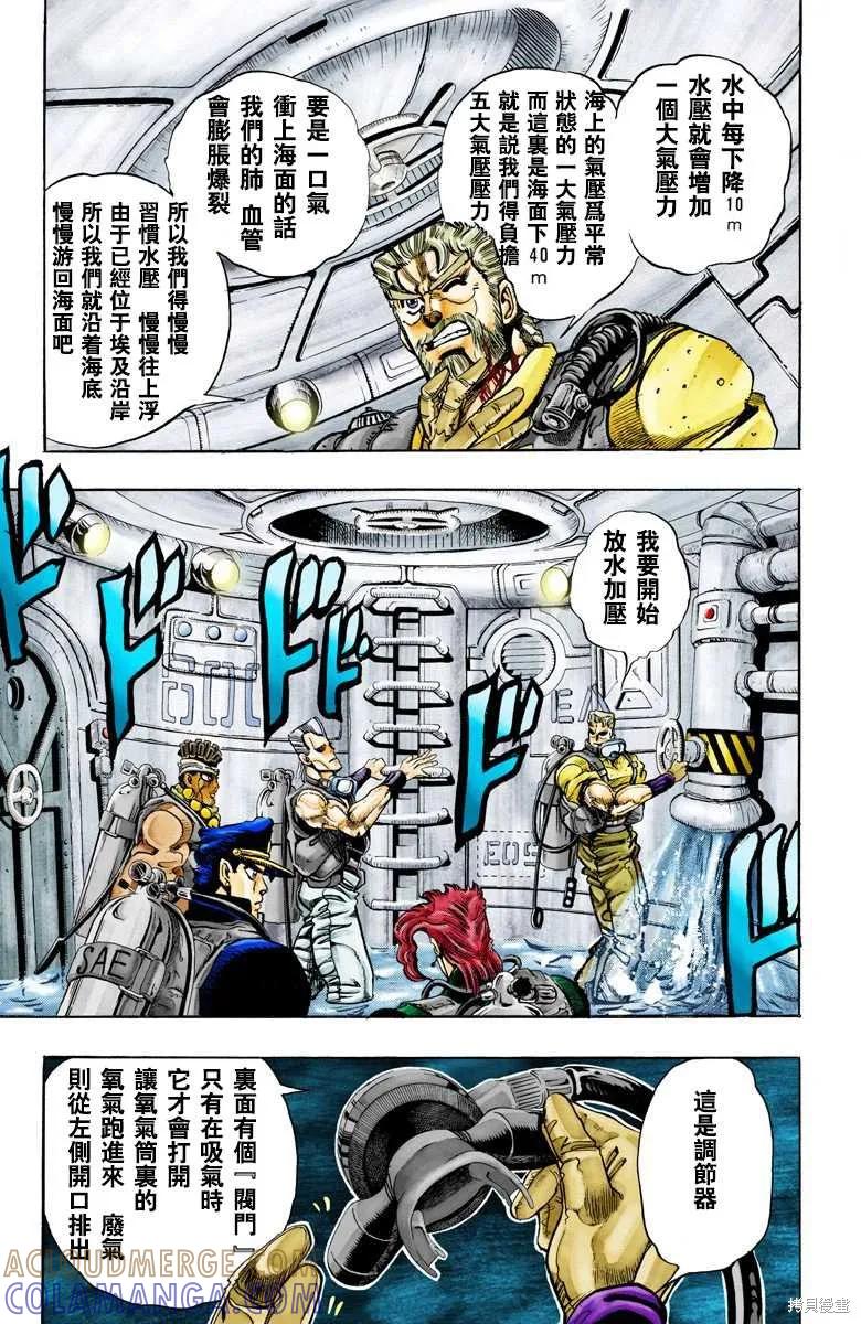 第181页