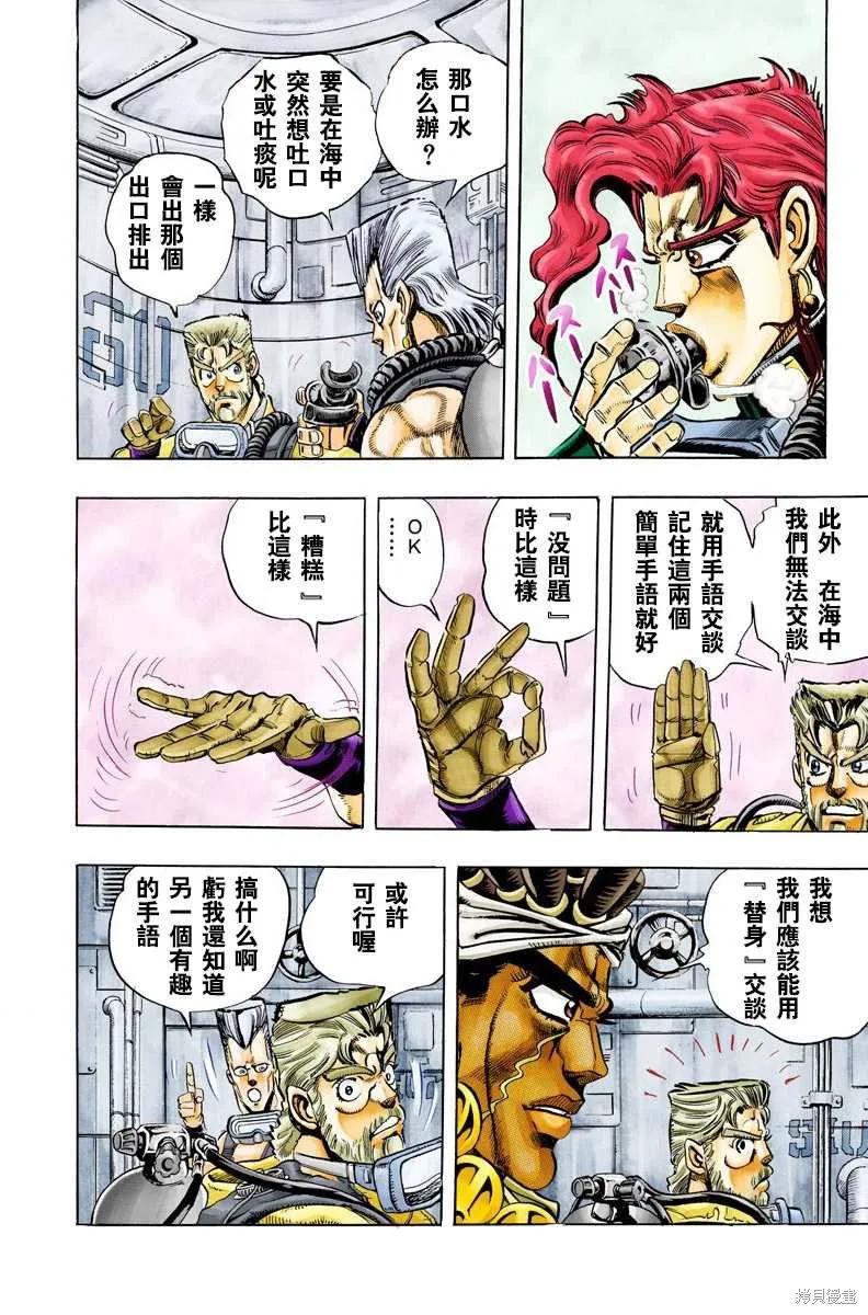 第182页