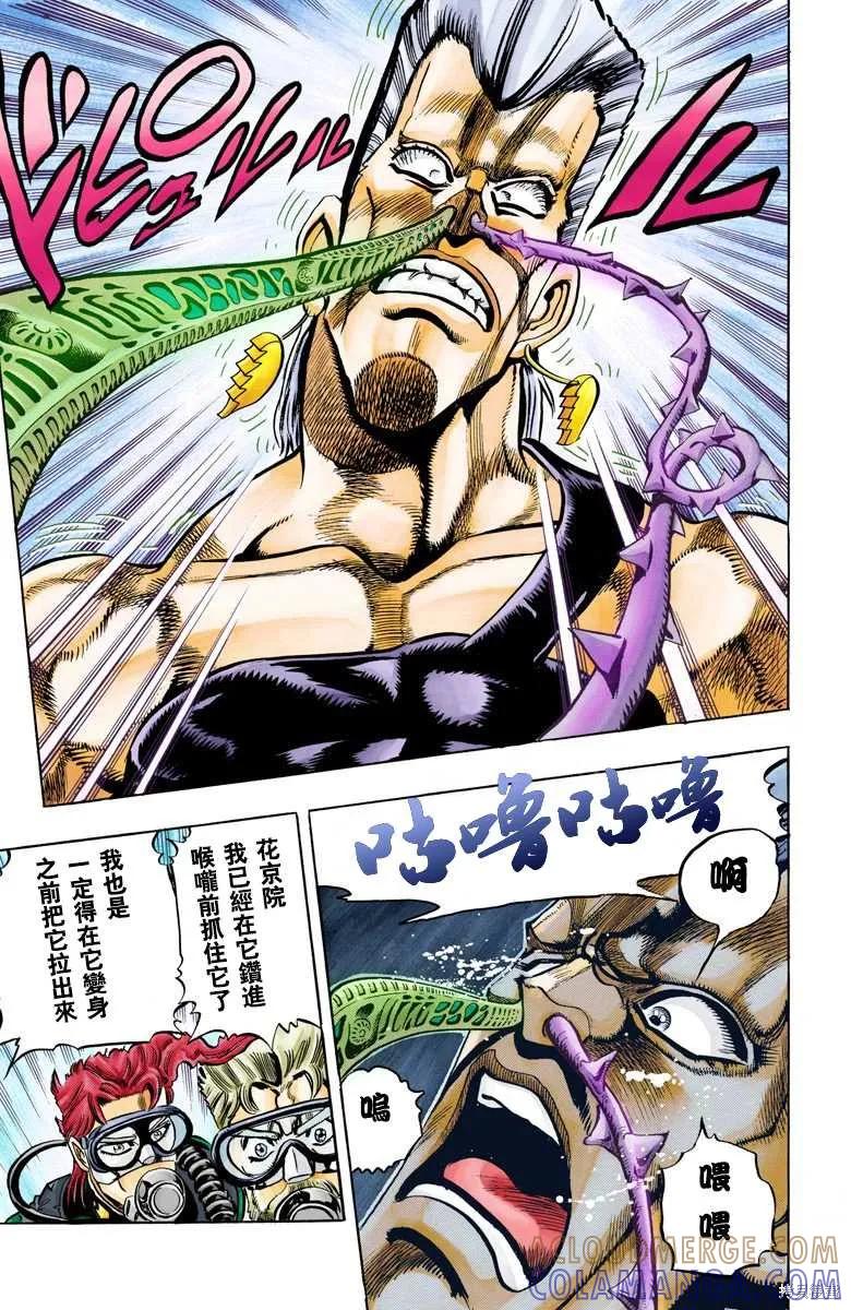 第189页