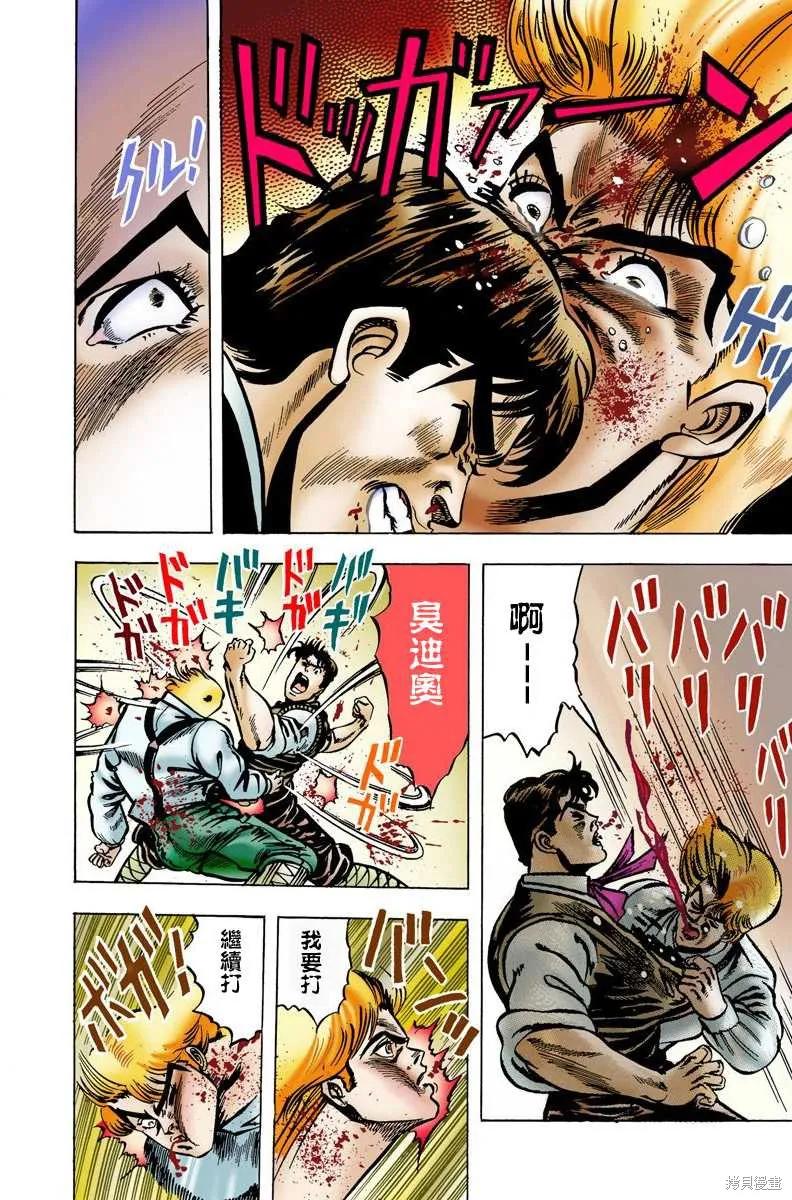 第100页