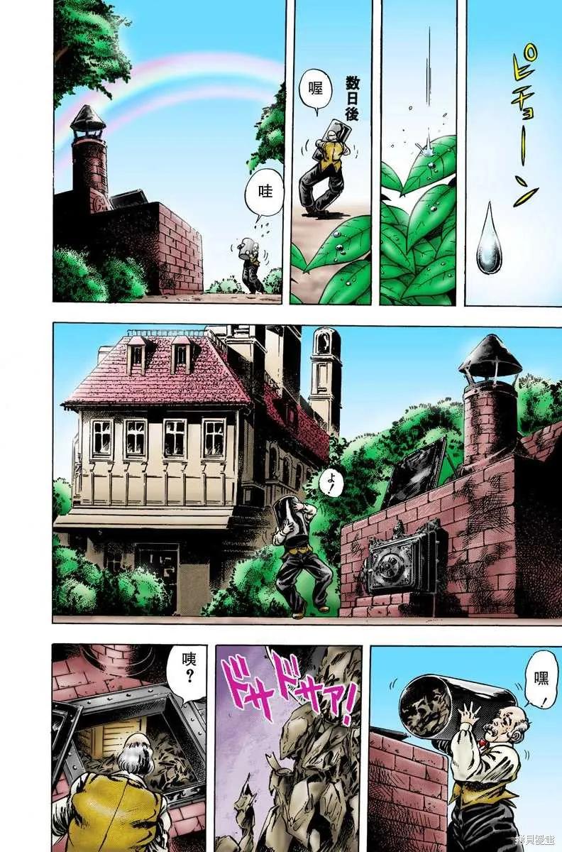 第110页