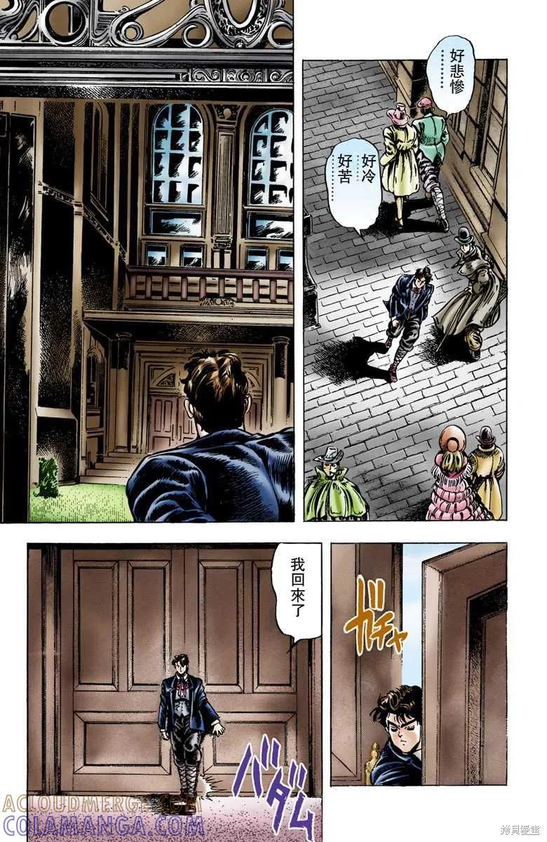 第117页