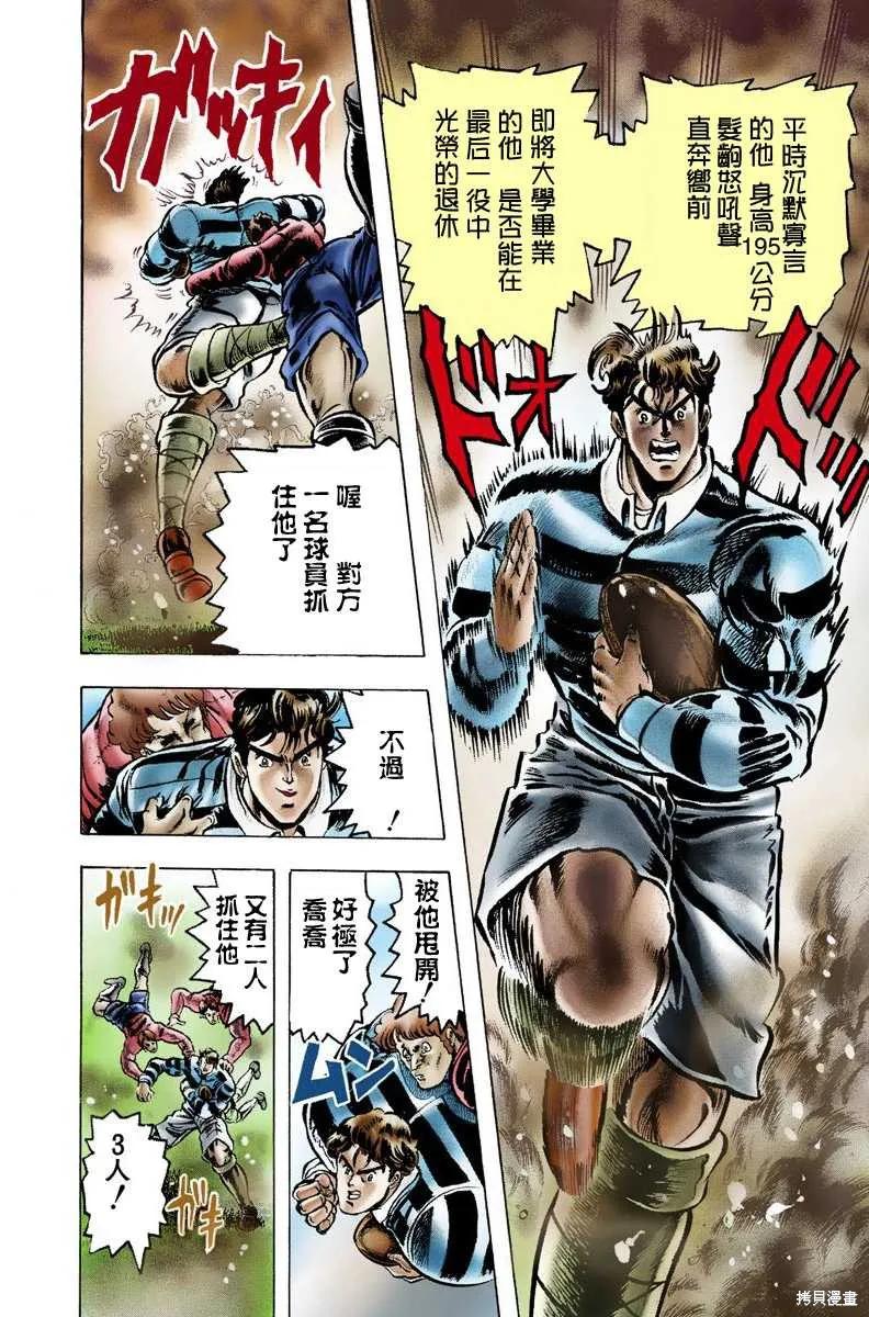 第126页