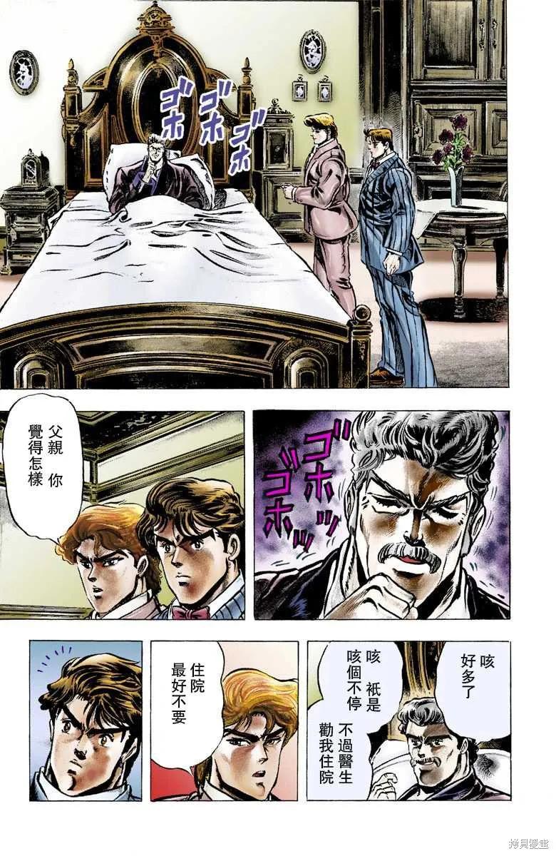 第135页